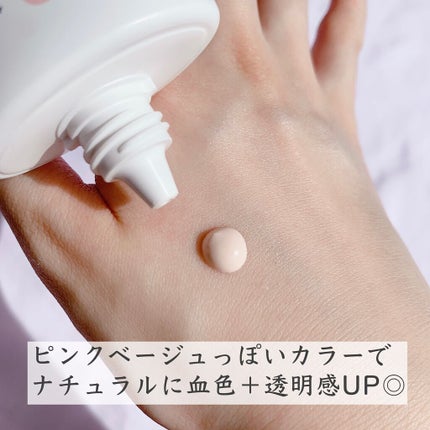 ウォータースプラッシュサンクリーム/espoir/日焼け止め・UVケアを使ったクチコミ(4枚目)