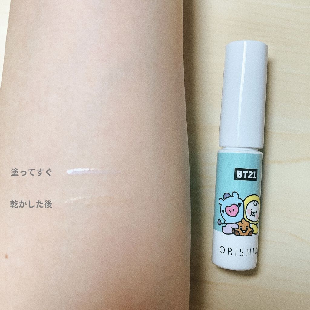 オリシキ アイリッドスキンフィルム		 オリシキ アイリッドスキンフィルム BT21/D-UP/二重まぶた用アイテムを使ったクチコミ（3枚目）