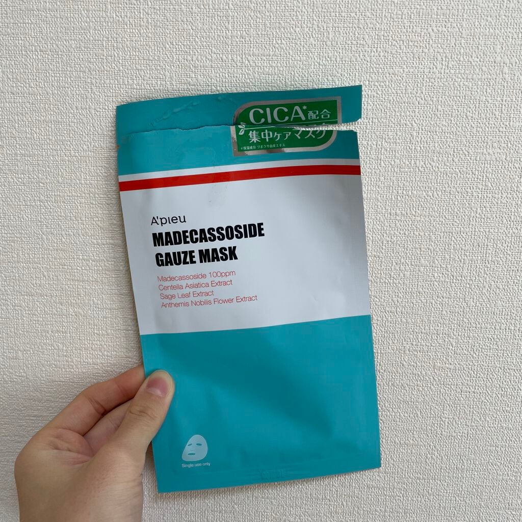 マデカソ CICAシートマスク/A’pieu/シートマスク・パックを使ったクチコミ(1枚目)