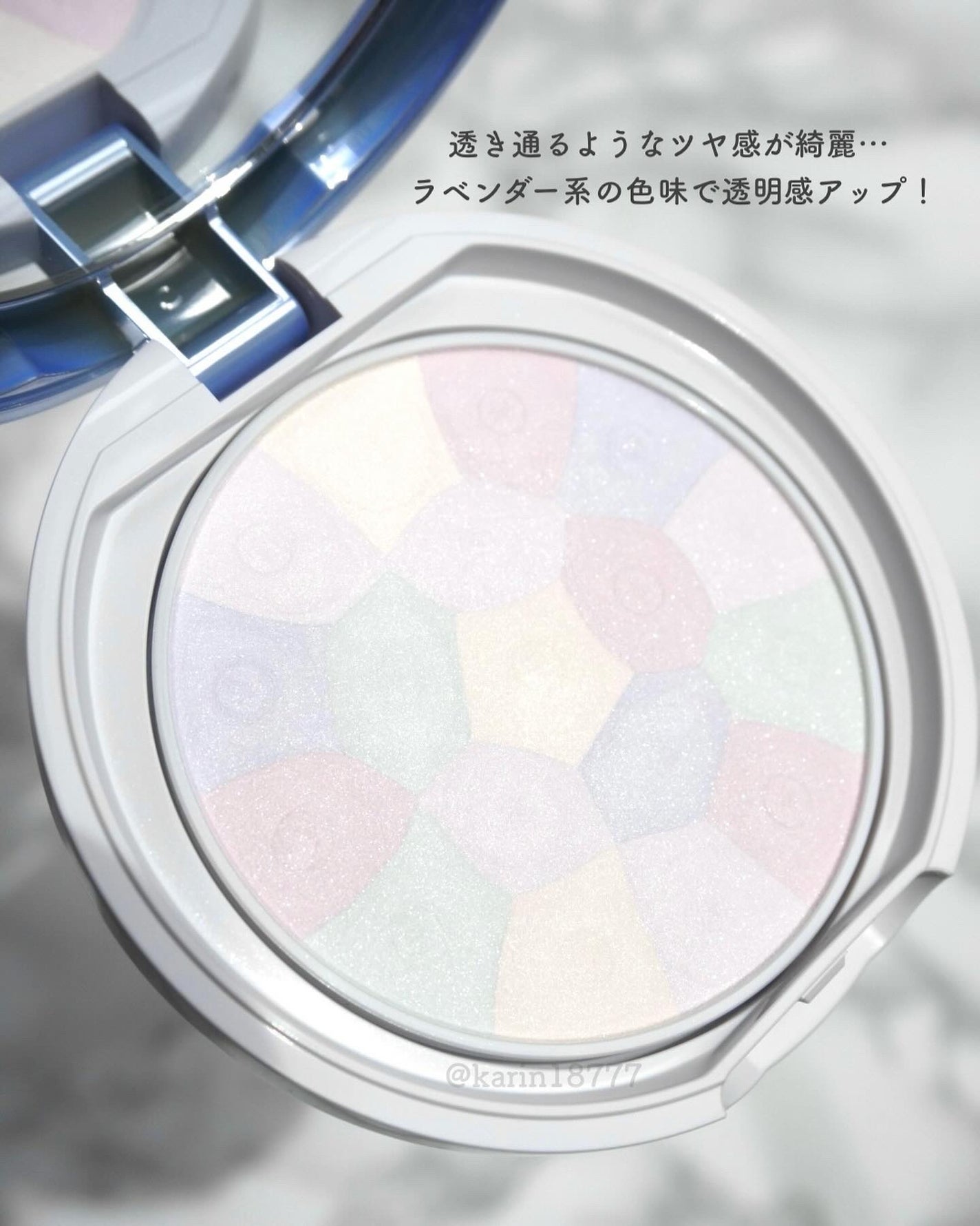 イルミネイティングフィニッシュパウダー ~Abloom~/キャンメイク/プレストパウダーを使ったクチコミ(3枚目)