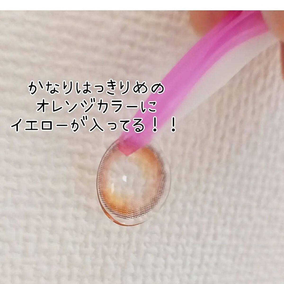 Juicy Gemme/otr/カラーコンタクトレンズを使ったクチコミ(2枚目)