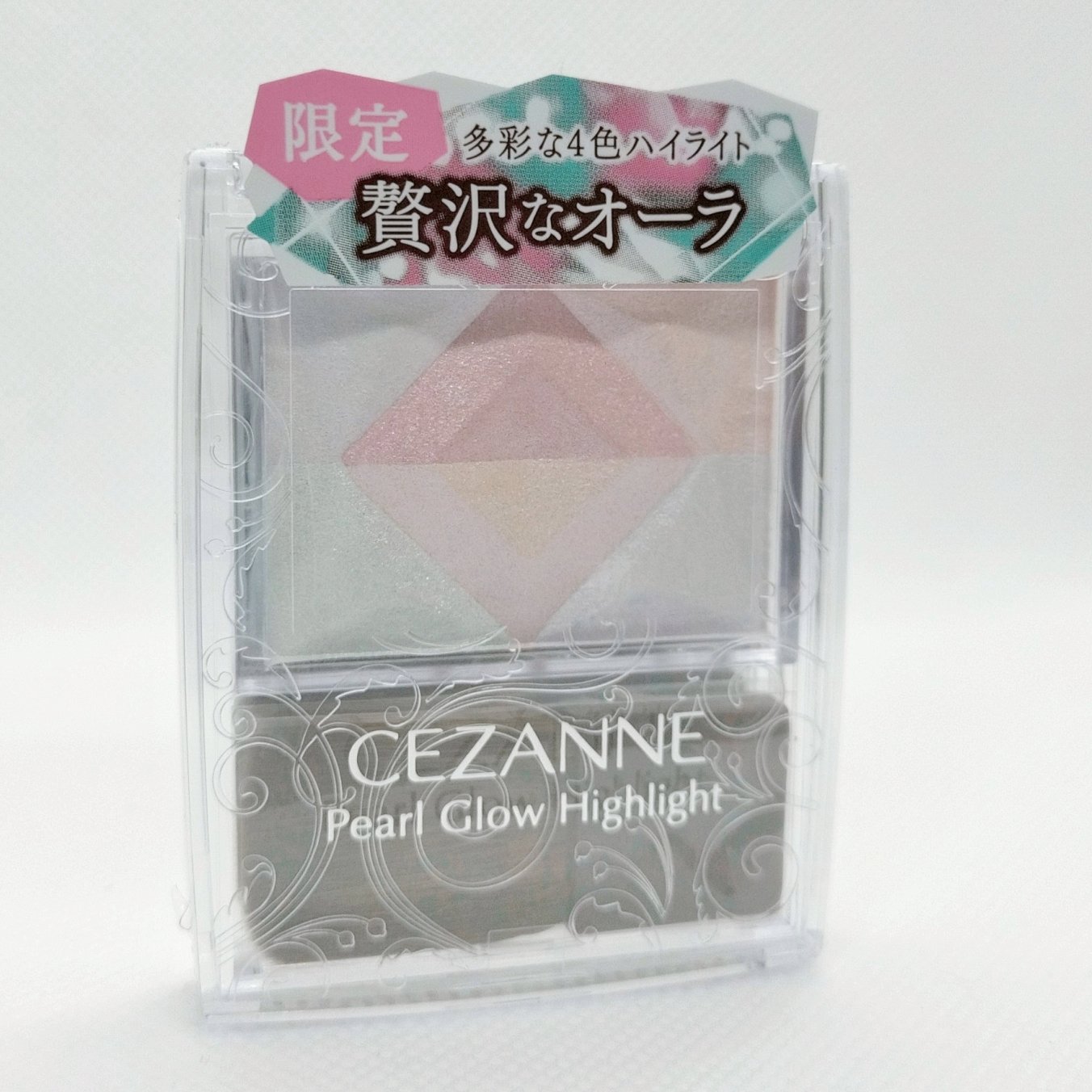 パールグロウハイライト/CEZANNE/ハイライト・シェーディングを使ったクチコミ（2枚目）