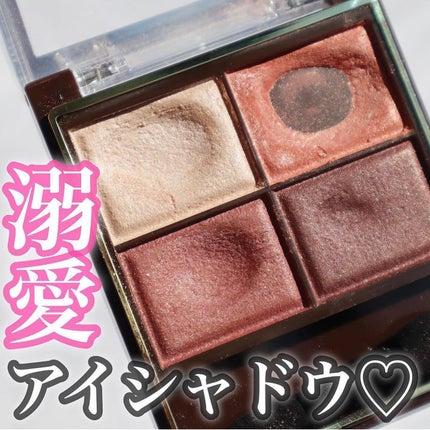 オールデイ ボリュームアンドカールマスカラ/Milk Touch/マスカラを使ったクチコミ(2枚目)