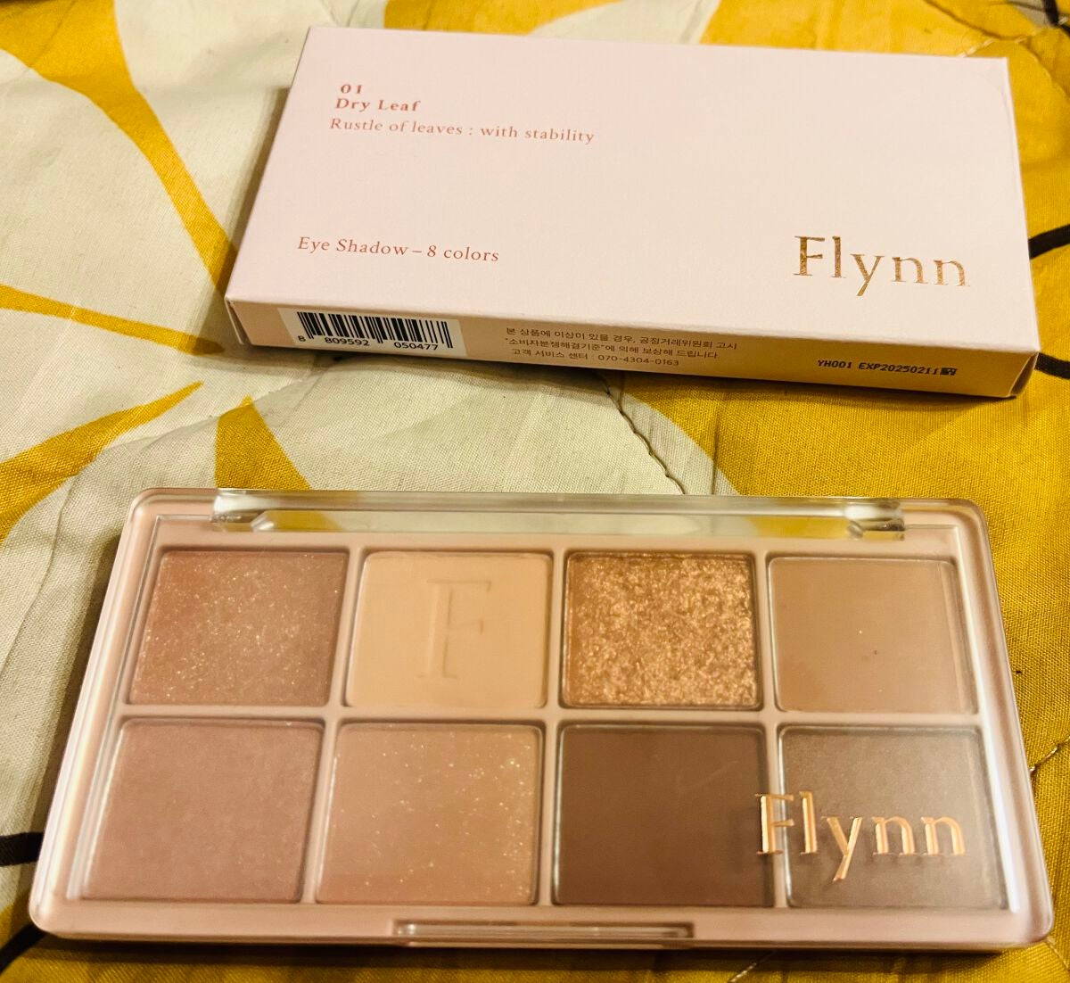 ラッスルアイシャドウパレット/Flynn/アイシャドウパレットを使ったクチコミ(1枚目)