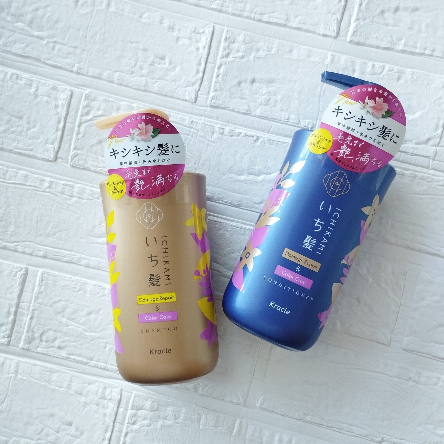 ダメージリペア&カラーケア シャンプー/コンディショナー/いち髪/市販シャンプーを使ったクチコミ(1枚目)