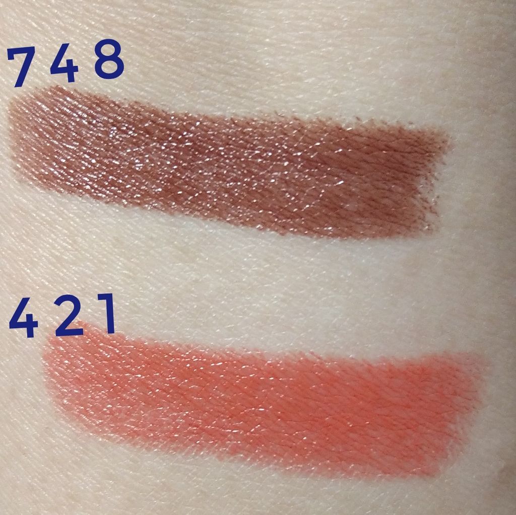 口紅（詰替用）/ちふれ/口紅を使ったクチコミ（2枚目）