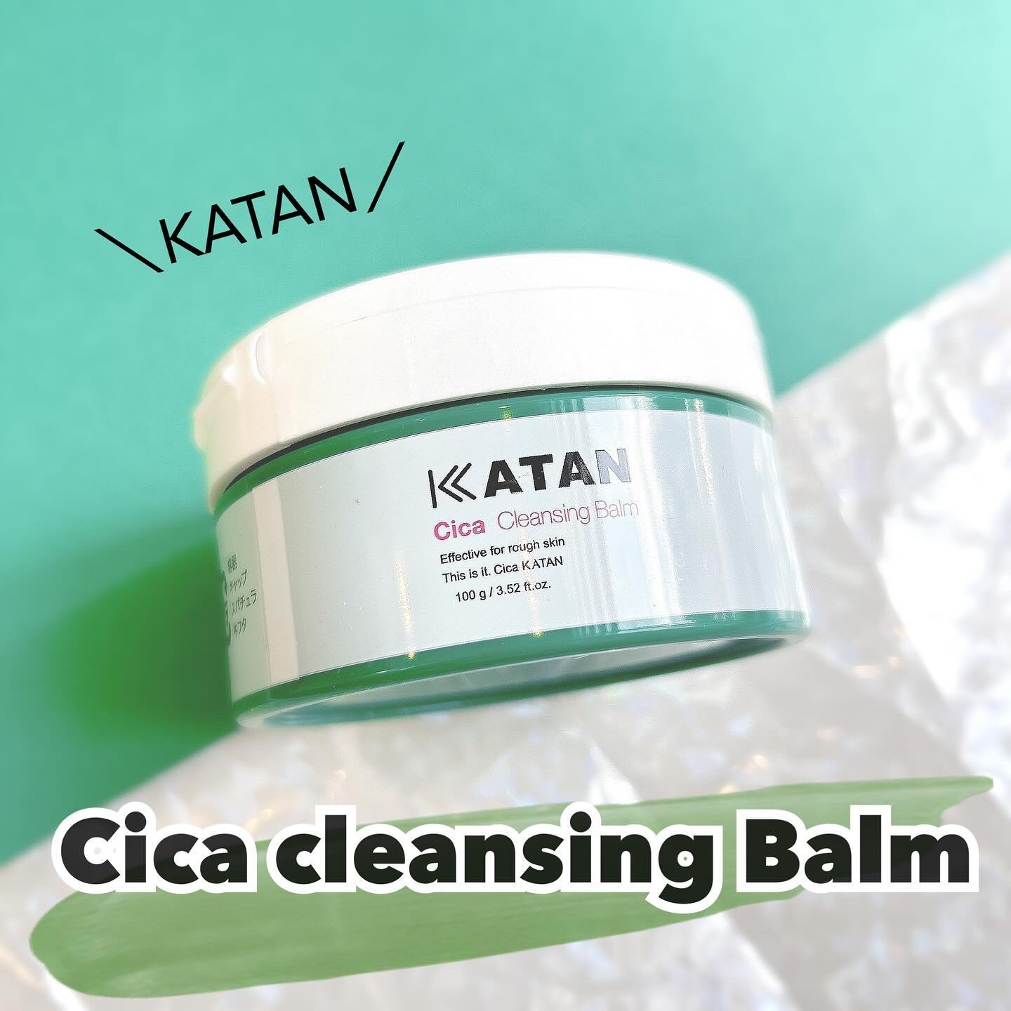 シカバランスローション/KATAN/化粧水を使ったクチコミ（2枚目）