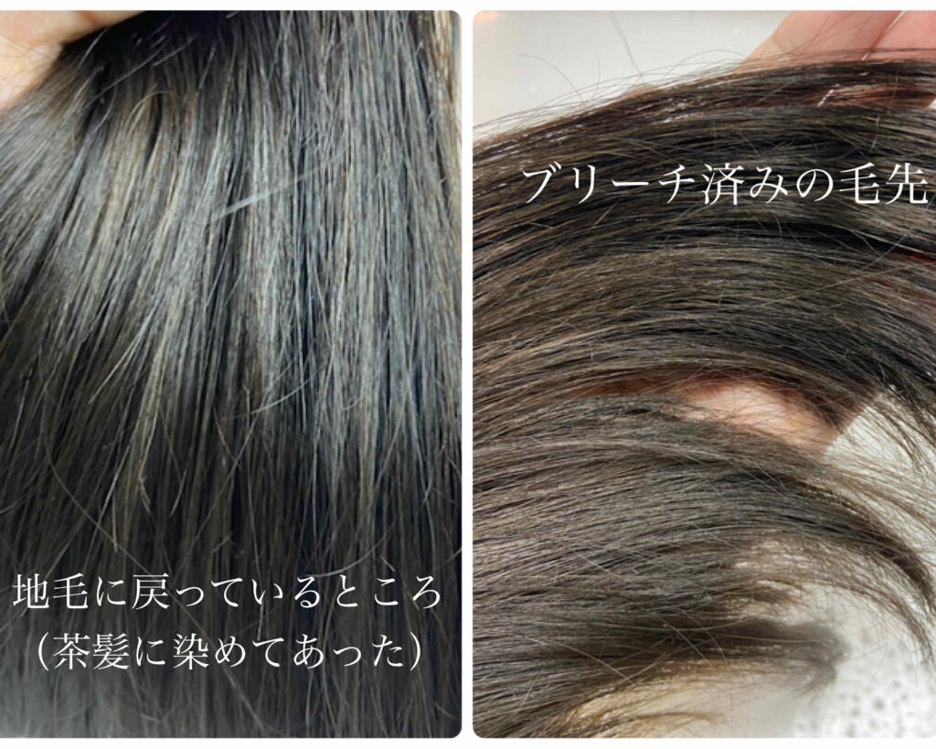 泡カラー/リーゼ/ヘアカラーを使ったクチコミ(2枚目)
