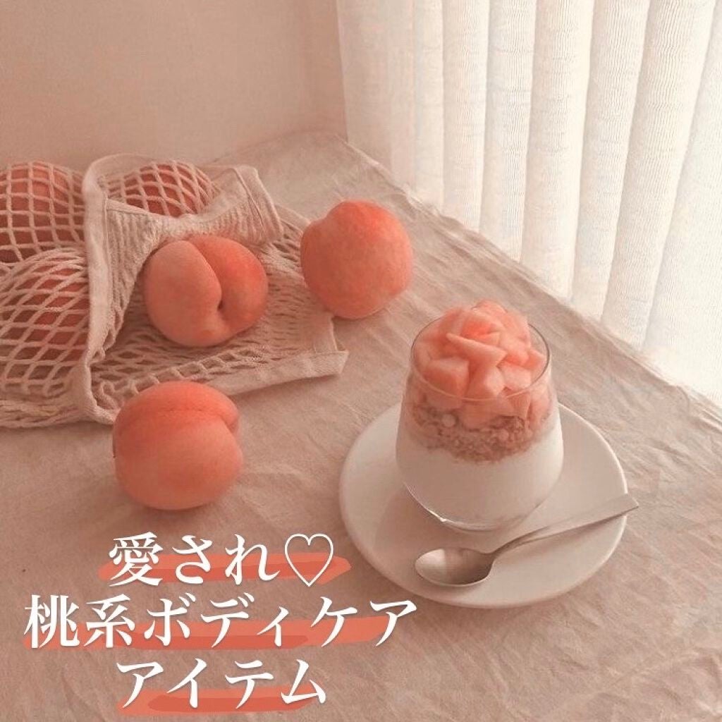 恋するおしり ヒップケアソープ/ペリカン石鹸/バスト・ヒップケアを使ったクチコミ(1枚目)