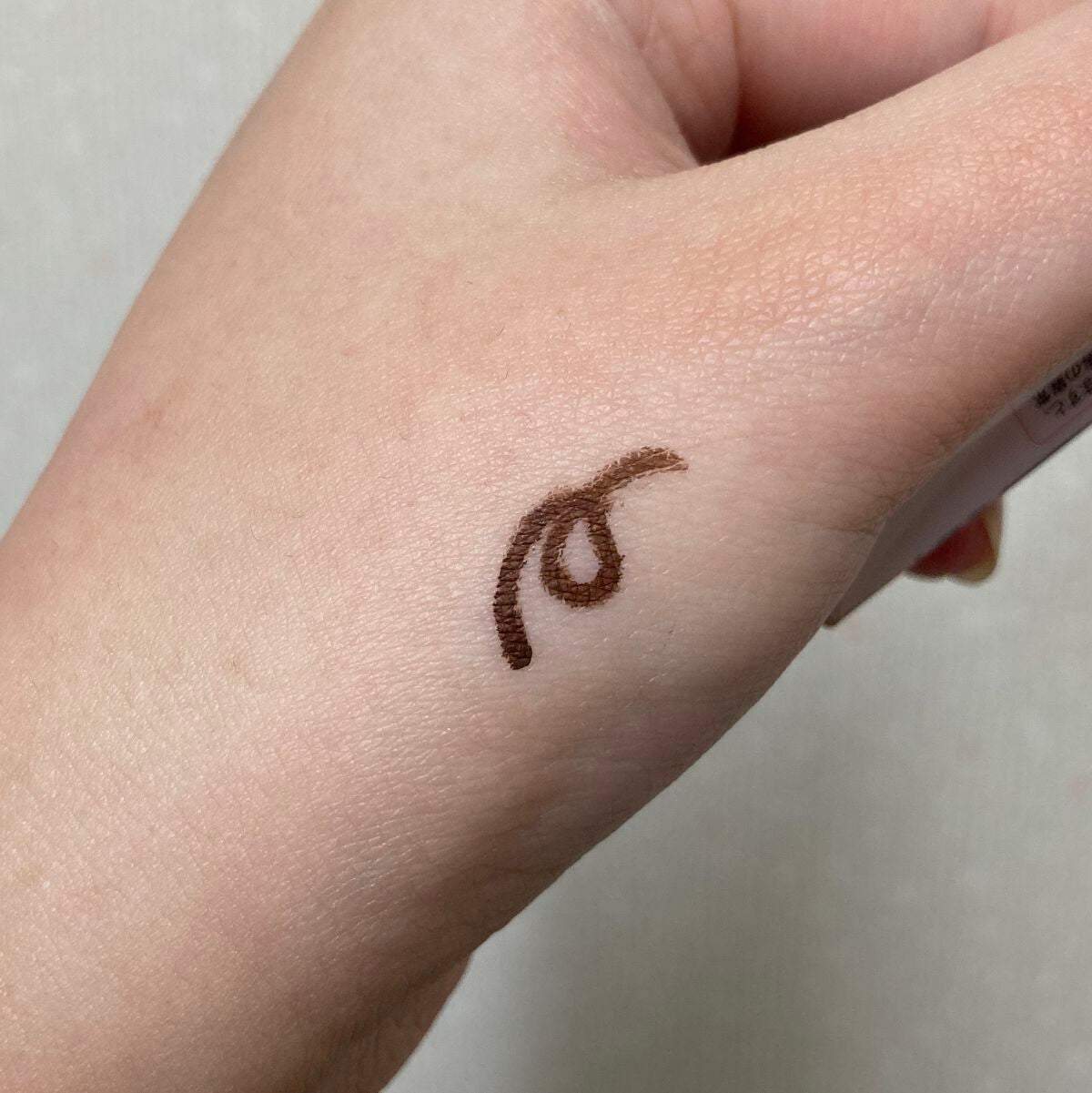 クリーミータッチライナー/キャンメイク/ジェルアイライナーを使ったクチコミ(2枚目)