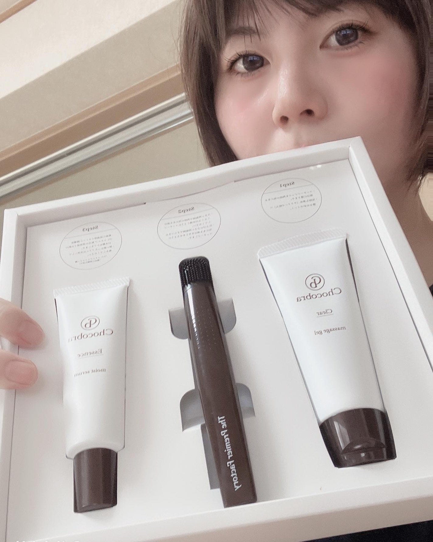 チョコブラ スペシャル毛穴ケアセット/Chocobra/スキンケアキットを使ったクチコミ(5枚目)