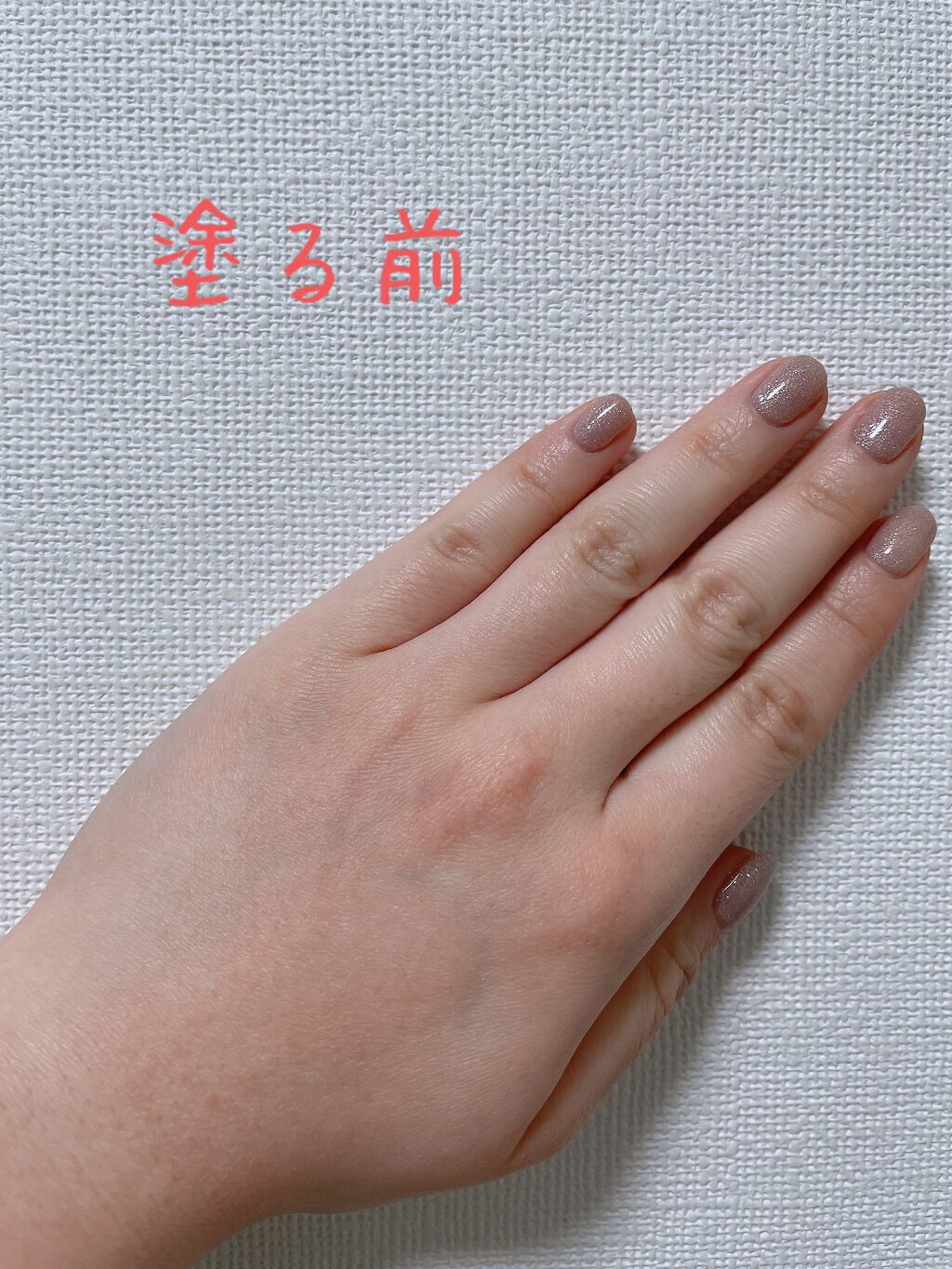 ウォータースプラッシュサンクリーム/espoir/日焼け止め・UVケアを使ったクチコミ(3枚目)