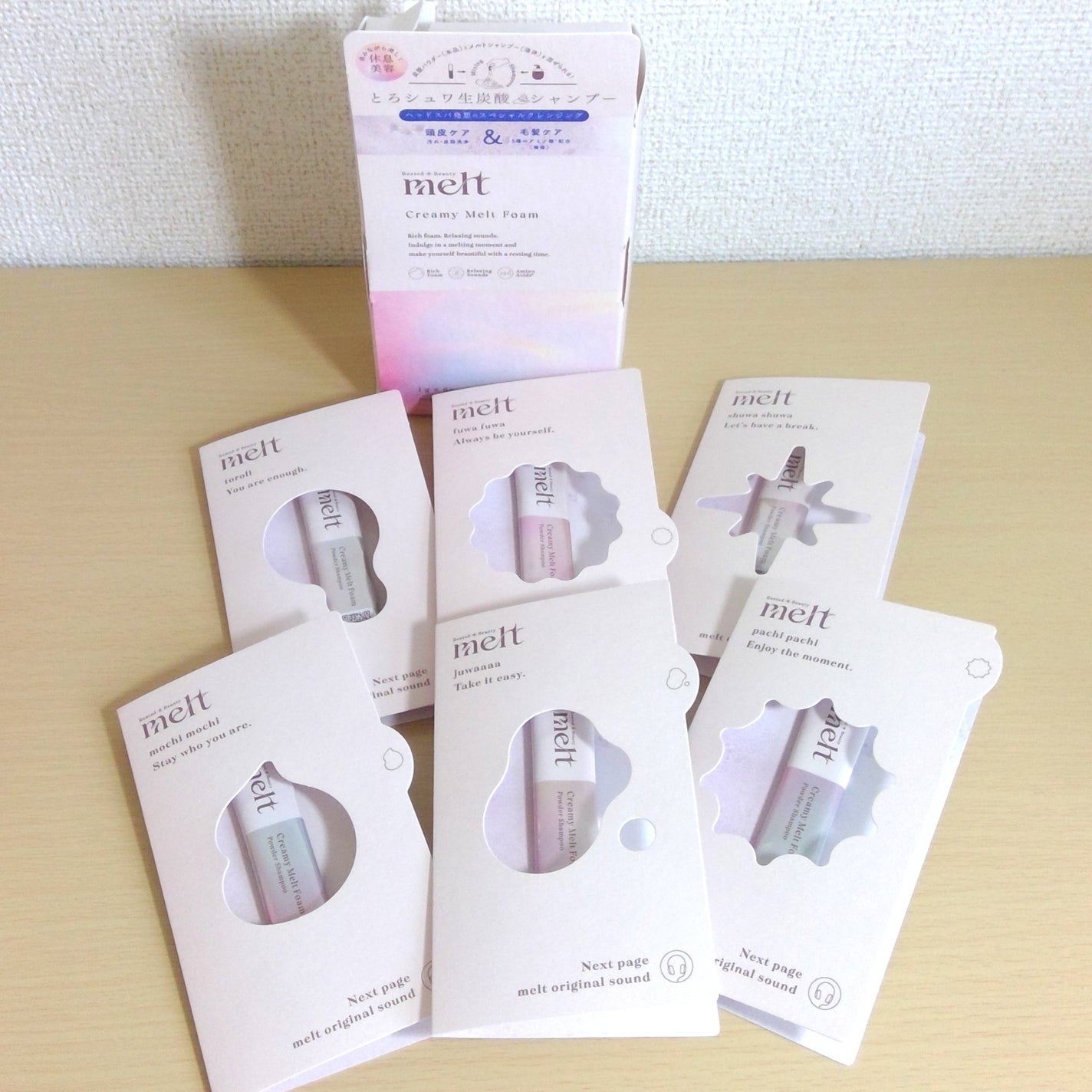 メルト モイストシャンプー/トリートメント/melt/市販シャンプーを使ったクチコミ(5枚目)