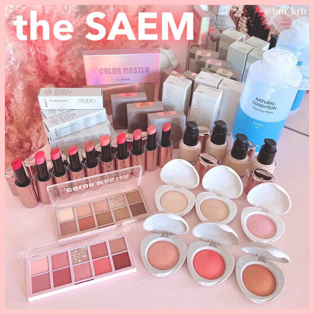 スタジオ グロウ ファンデーション/the SAEM/リキッドファンデーションを使ったクチコミ（1枚目）