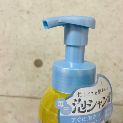 スムース泡シャンプー〈ホワイトティーの香り〉/SGNI/市販シャンプーを使ったクチコミ(1枚目)