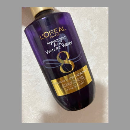 ウォータートリートメント/ロレアル パリ/洗い流すヘアトリートメントを使ったクチコミ(1枚目)