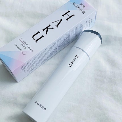 メラノフォーカスZ/HAKU/美容液を使ったクチコミ(1枚目)