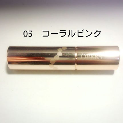 オペラ リップティント N/OPERA/リップティントを使ったクチコミ(1枚目)