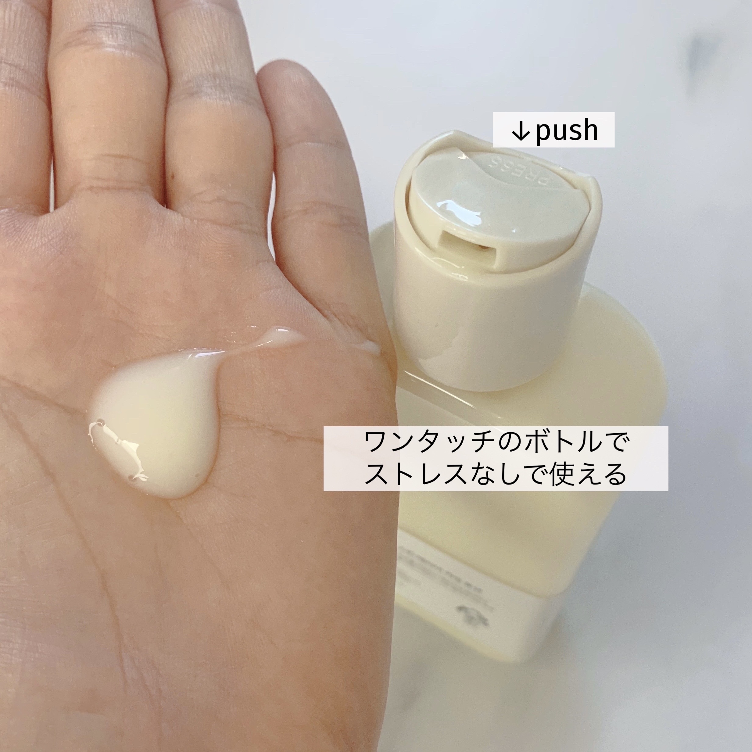 Skin Barrier Calming Lotion/Ongredients/乳液を使ったクチコミ（3枚目）