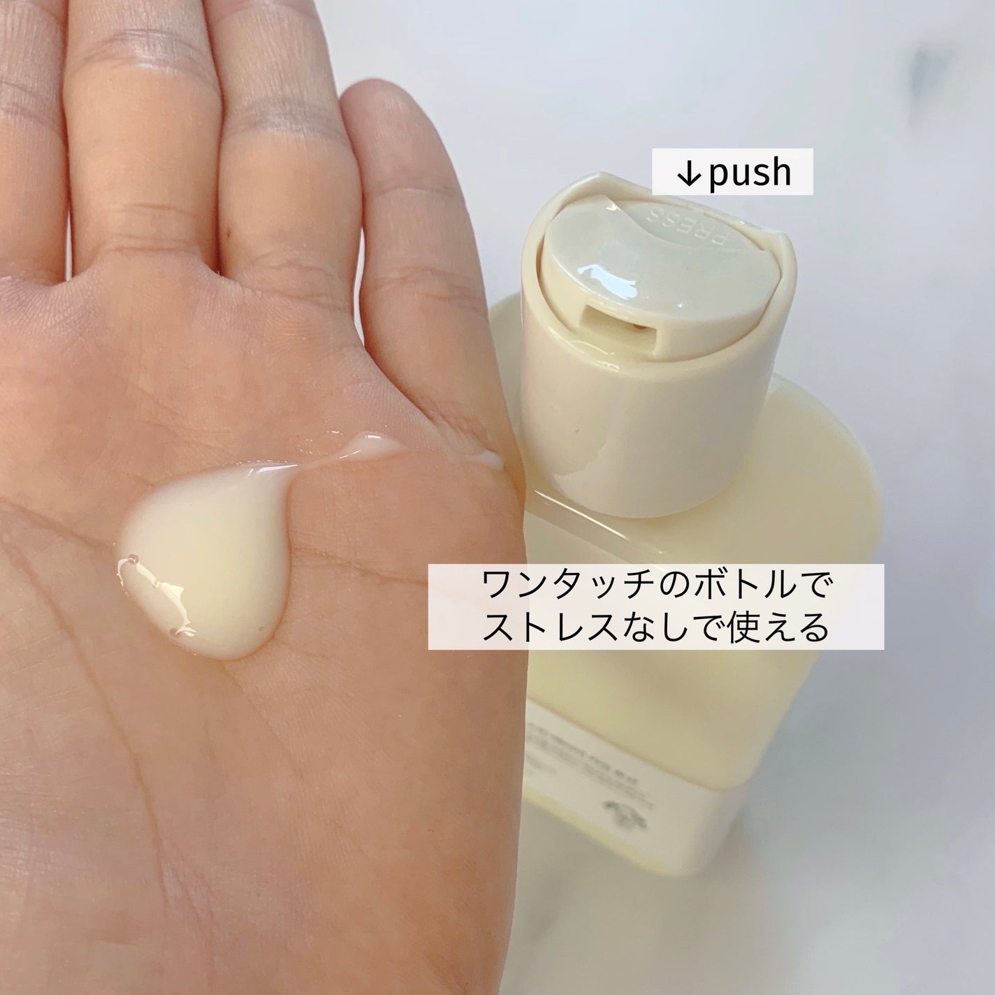 Skin Barrier Calming Lotion/Ongredients/乳液を使ったクチコミ(3枚目)