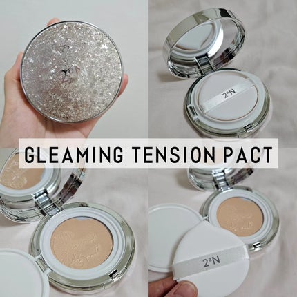 デュアルチーク/2aN/パウダーチークを使ったクチコミ(2枚目)