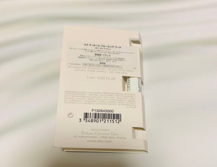 ミス ディオール ブルーミング ブーケ(オードゥトワレ)/Dior/香水(レディース)を使ったクチコミ(3枚目)