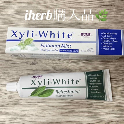 キシリホワイト/now solutions/歯磨き粉を使ったクチコミ(1枚目)