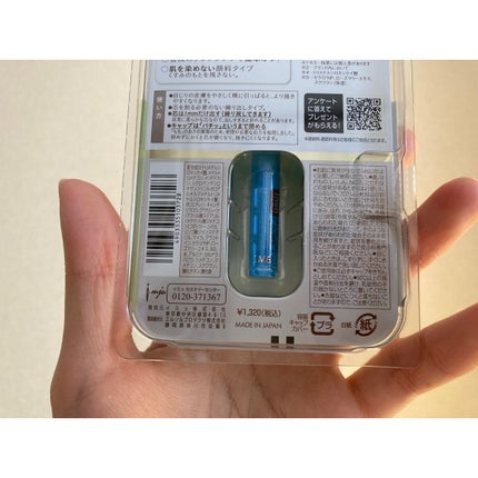 「密着アイライナー」クリームペンシル/デジャヴュ/ペンシルアイライナーを使ったクチコミ(3枚目)