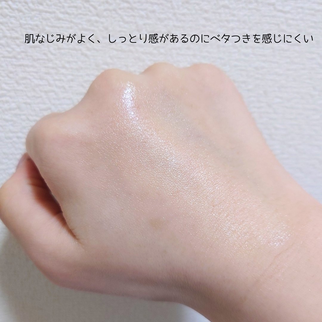 ナールスピュア/ナールス/化粧水を使ったクチコミ（3枚目）