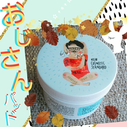 ワンステップモイスチャーアップパッド/COSRX/トナーパッドを使ったクチコミ(1枚目)