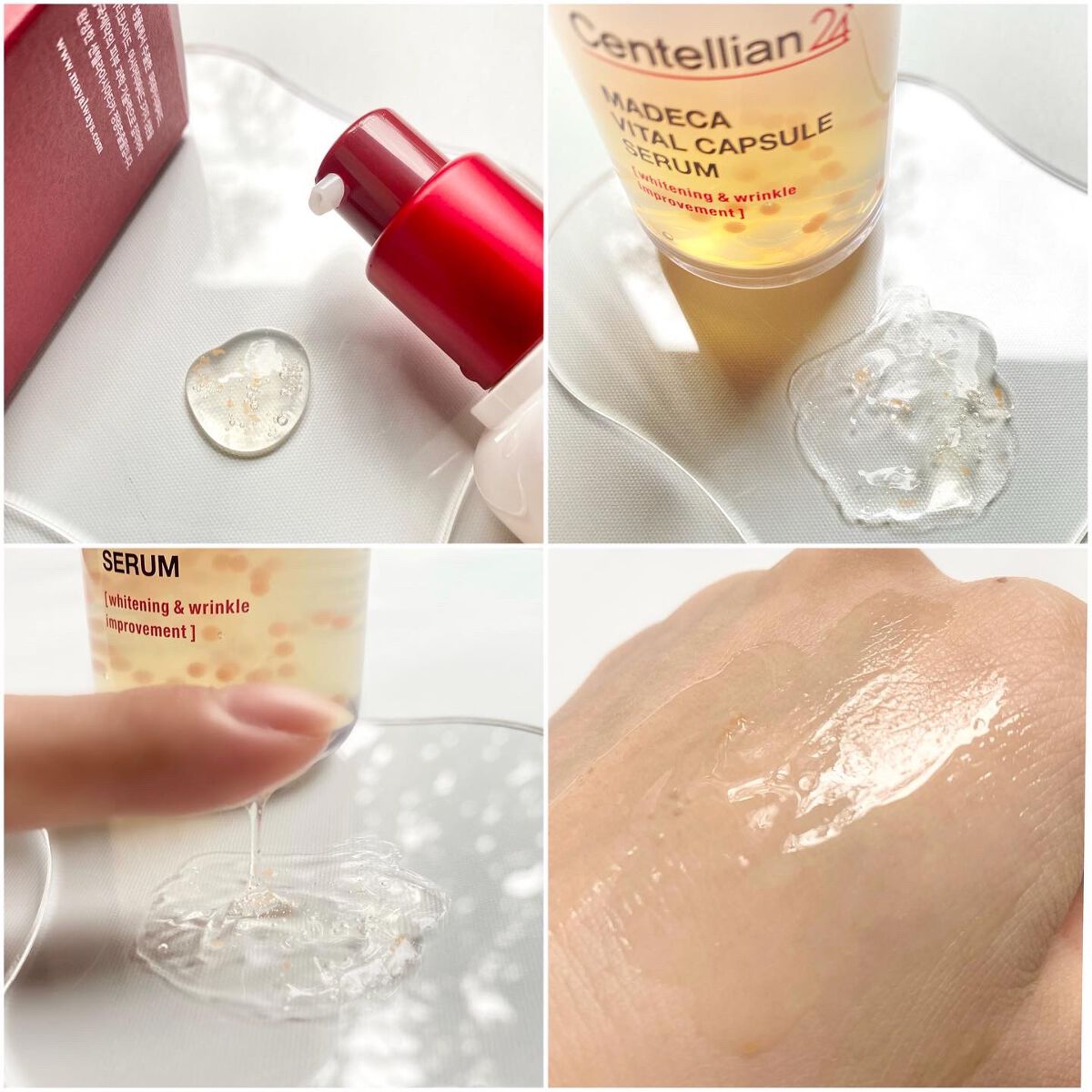 マデカバイタルカプセルセラム/センテリアン24/美容液を使ったクチコミ(4枚目)