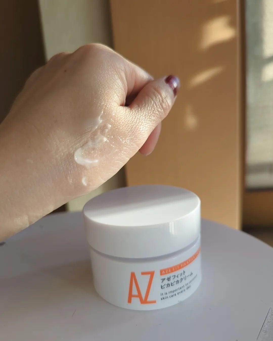 アゼフィット ピカピカクリーム/NIKI PITA/フェイスクリームを使ったクチコミ(3枚目)