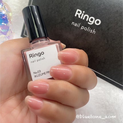 ⋆͛🦖⋆͛aomi on LIPS 「RingonailpolishNo.3IKUZUMEPINKゴ..」(8枚目)