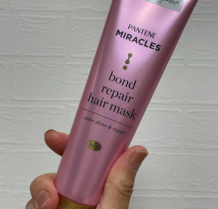 ボンドリペアシリーズ カラーシャイン&リペア ヘアマスク/パンテーン/ヘアマスク・ヘアパックを使ったクチコミ(2枚目)