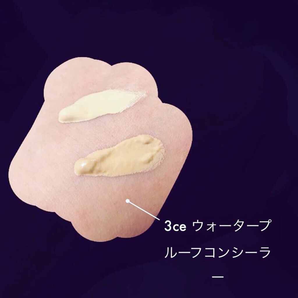 WATERFUL CONCEALER/3CE/クリームコンシーラーを使ったクチコミ（2枚目）