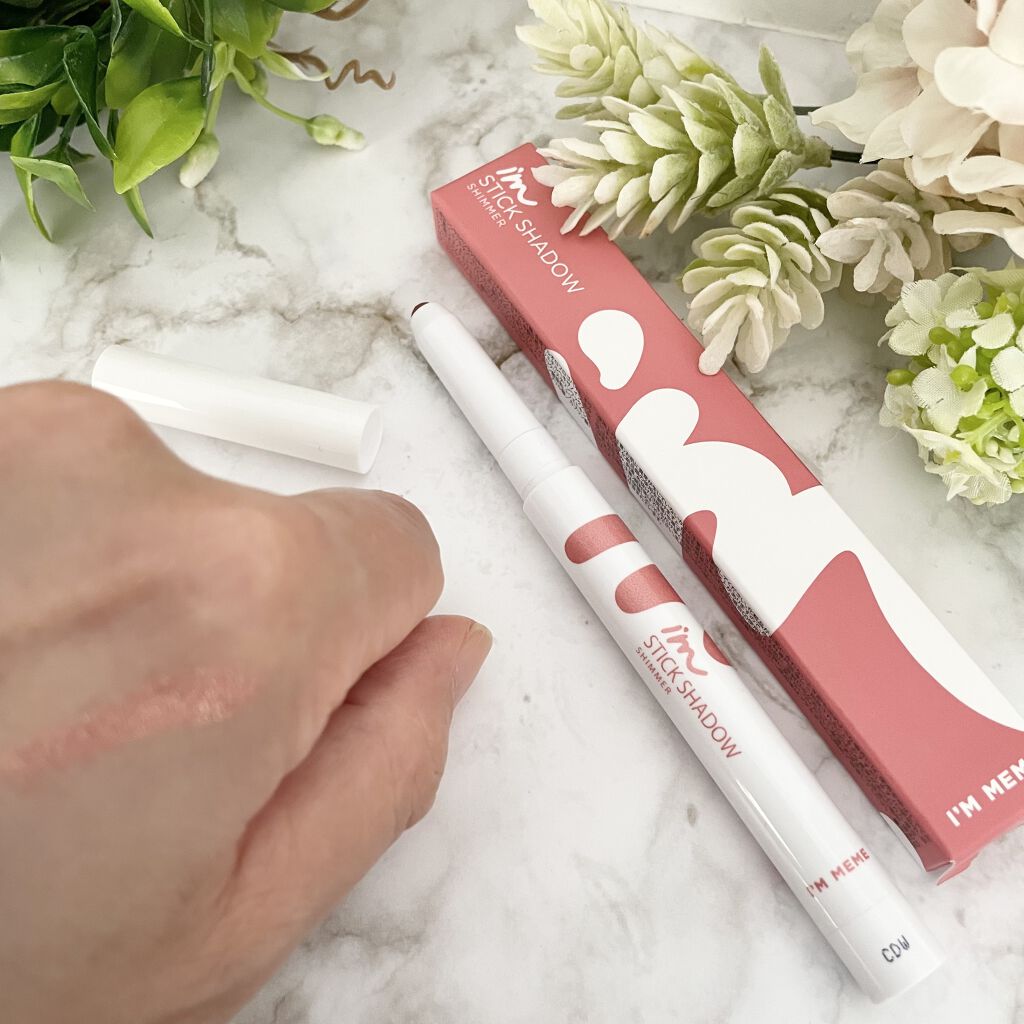 アイムスティックシャドウシマー/i’m meme/スティックアイシャドウを使ったクチコミ（3枚目）
