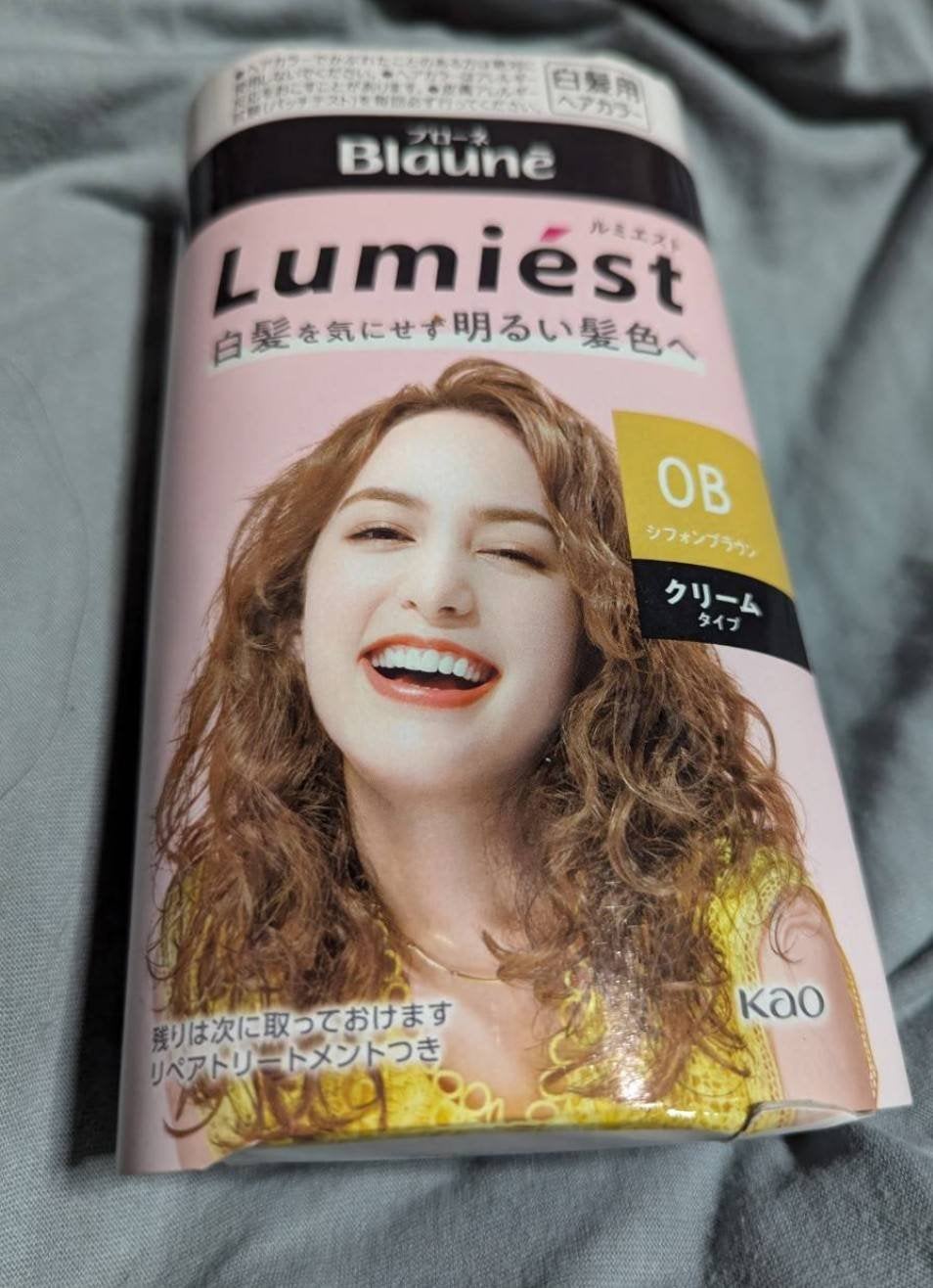 ルミエスト ヘアカラー/ブローネ/ヘアカラーを使ったクチコミ(2枚目)