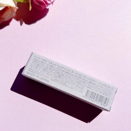 リキッド リップ アンド チーク/to/one/リキッドチークを使ったクチコミ(5枚目)