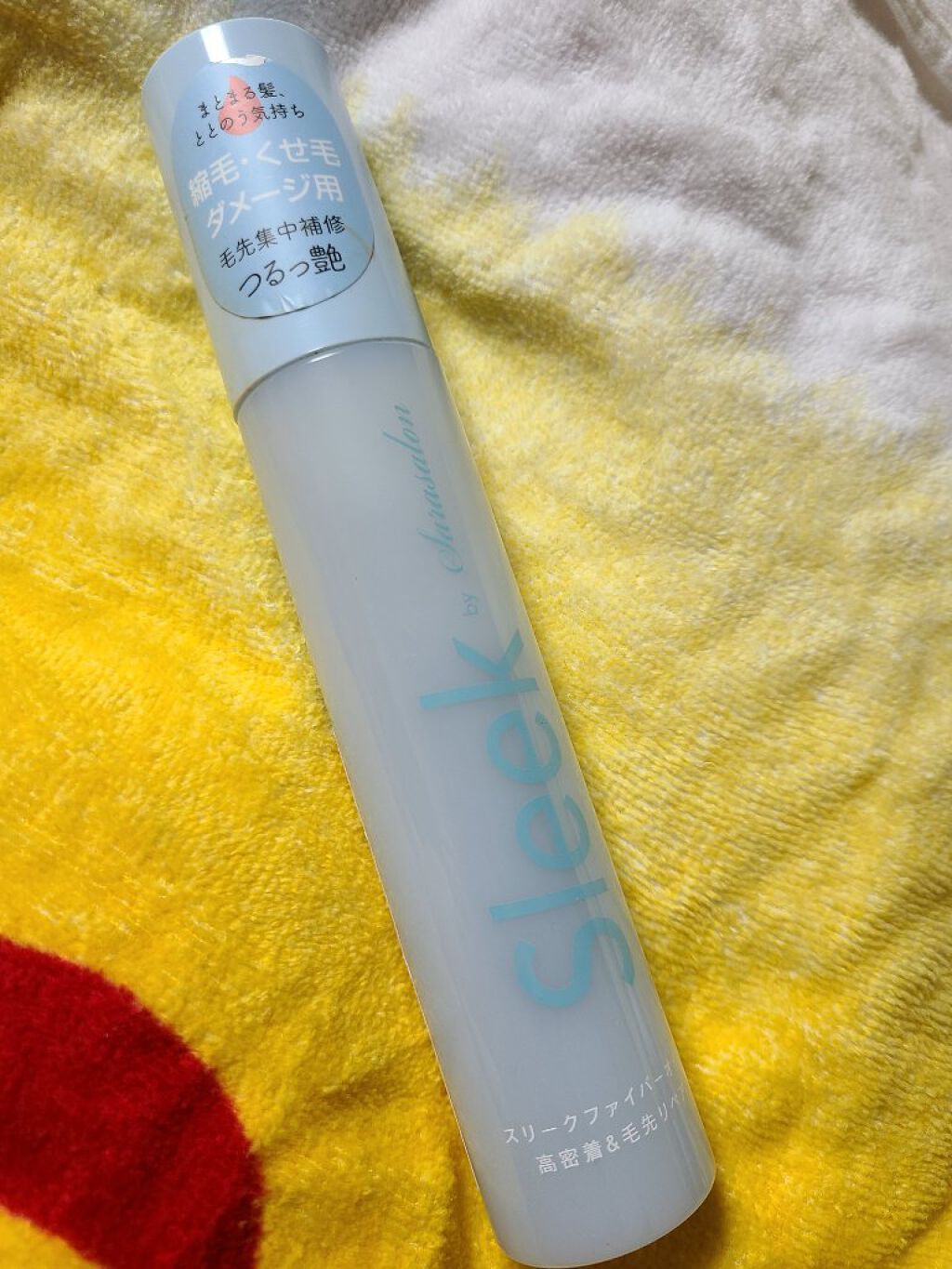 スリークbyサラサロン ファイバーオイル/スリーク by サラサロン/ヘアオイルを使ったクチコミ（1枚目）