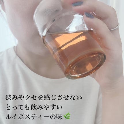 pink on LIPS 「特級コスメコンシェルジュがおすすめインナーケアをご紹介♪@pi..」(5枚目)