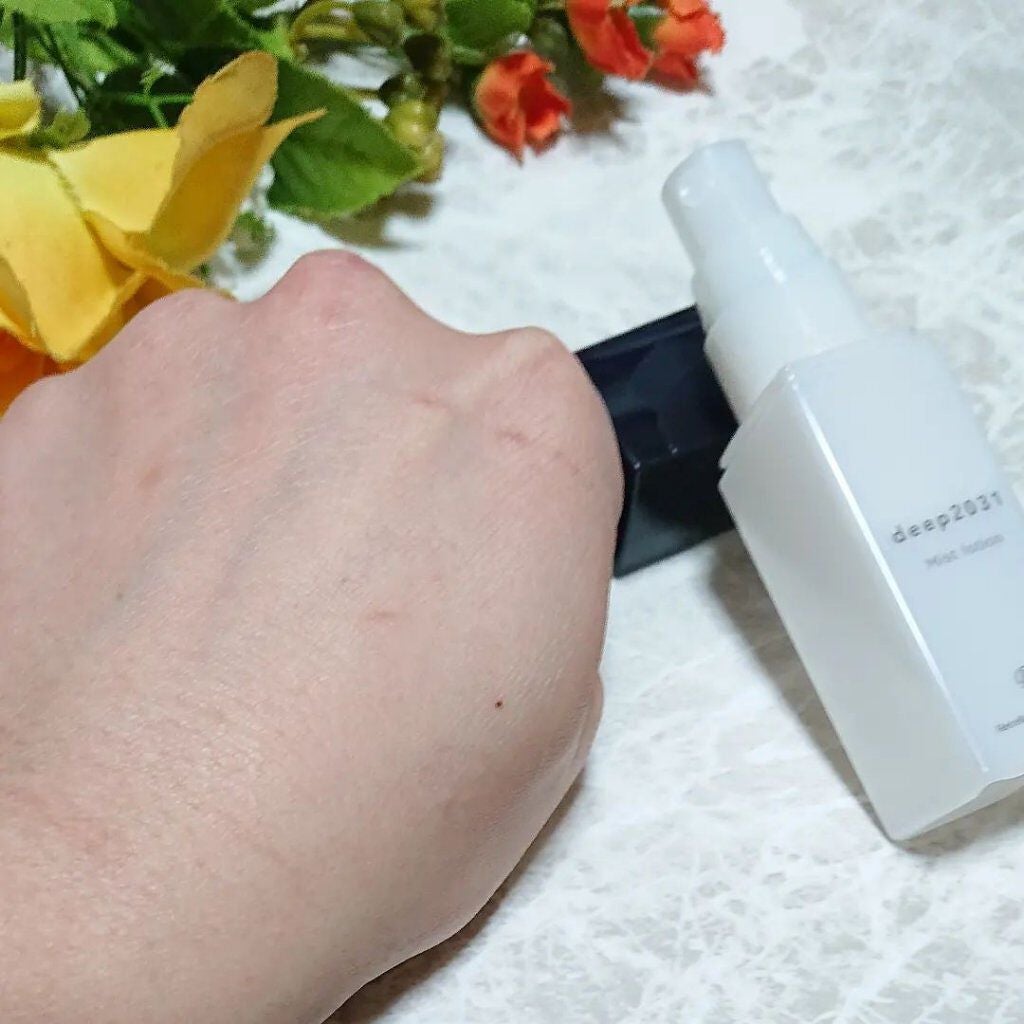 トライアルセット(リフトver.)/deep2031/トライアルキットを使ったクチコミ(5枚目)