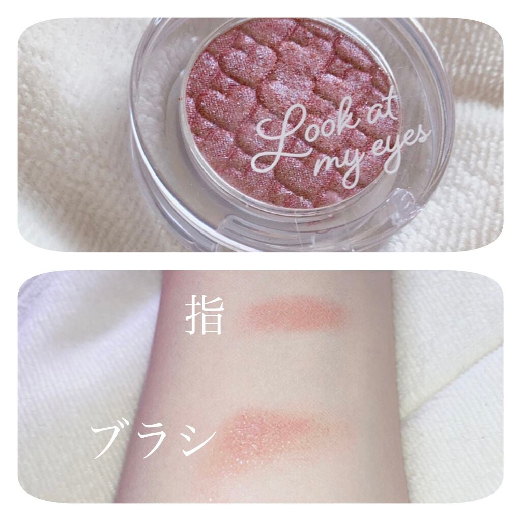 ルックアット マイアイズ/ETUDE/単色アイシャドウを使ったクチコミ(4枚目)