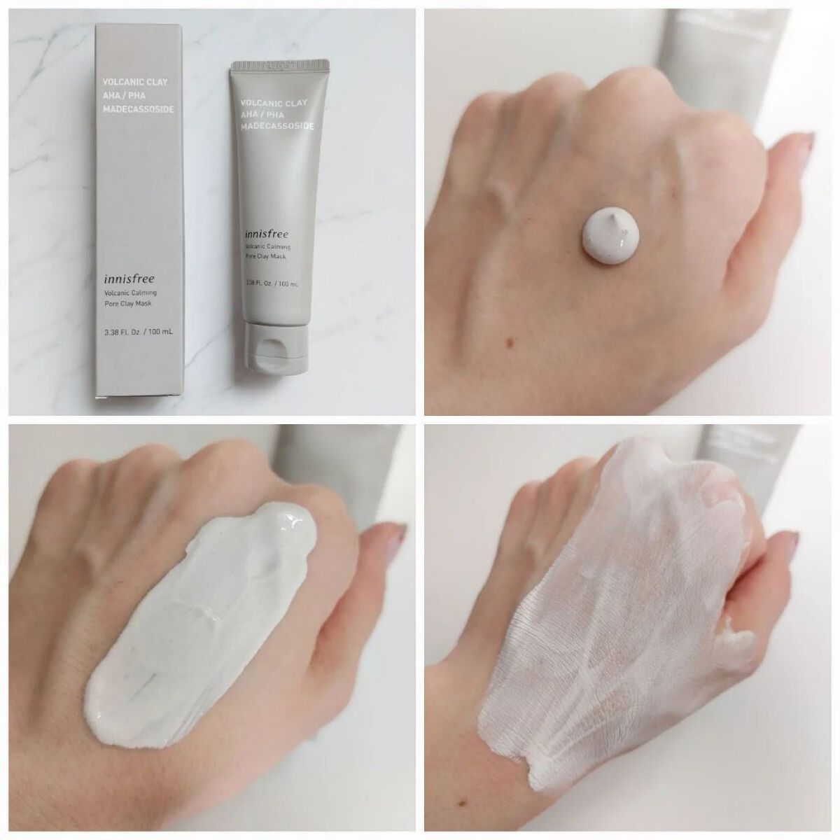 ヴォルカニック カーミング ポア クレイマスク/innisfree/洗い流すパック・マスクを使ったクチコミ（1枚目）