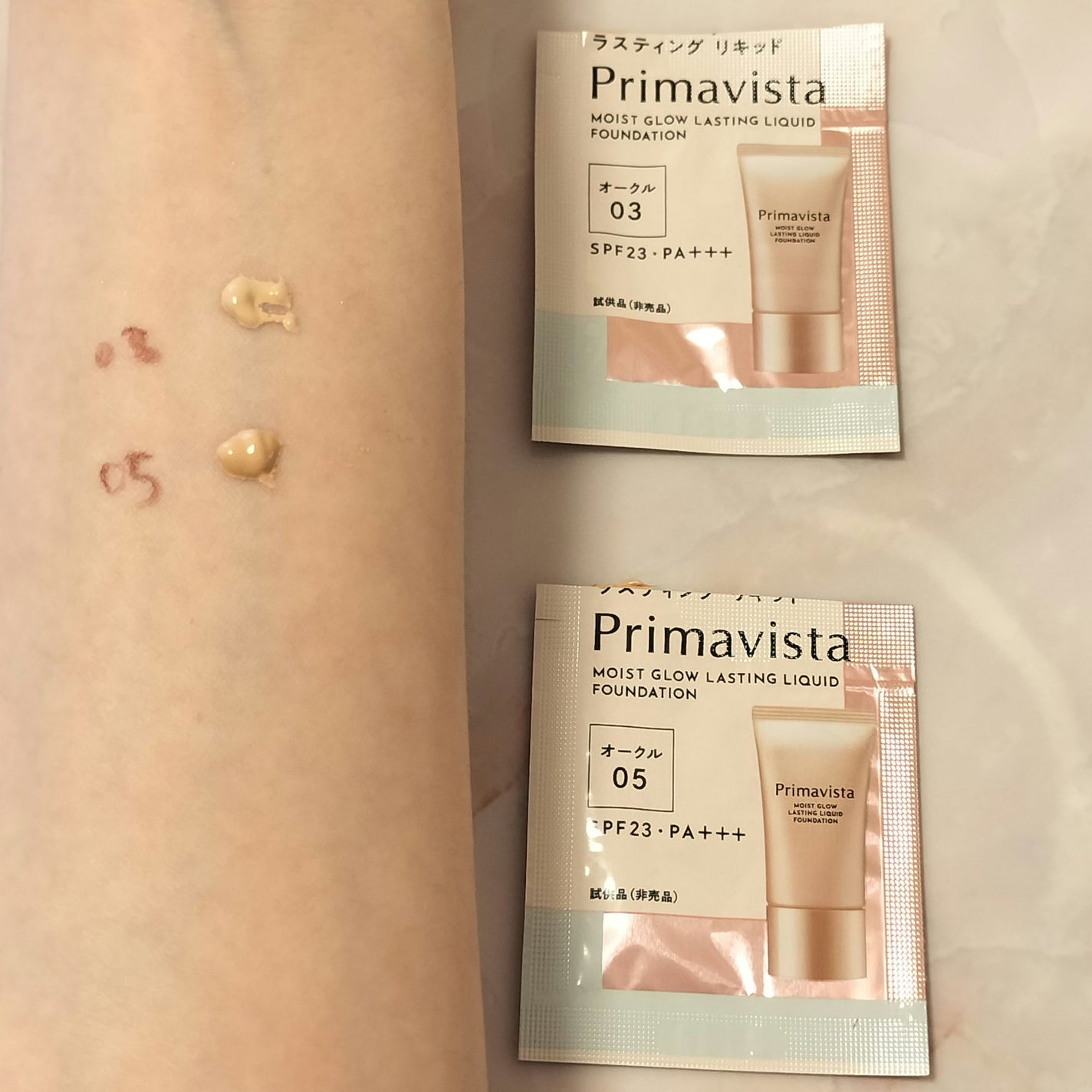 モイストグロウ ラスティング リキッド/プリマヴィスタ/リキッドファンデーションを使ったクチコミ(2枚目)