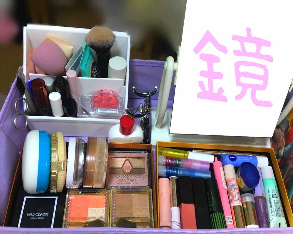 🍑まっちゃん🌸 on LIPS 「あなたのコスメ、一度見直してみませんか?使いたいコスメが見つか..」(2枚目)