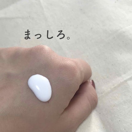 日焼け止めミルク SPF30/無印良品/日焼け止めミルクを使ったクチコミ(2枚目)