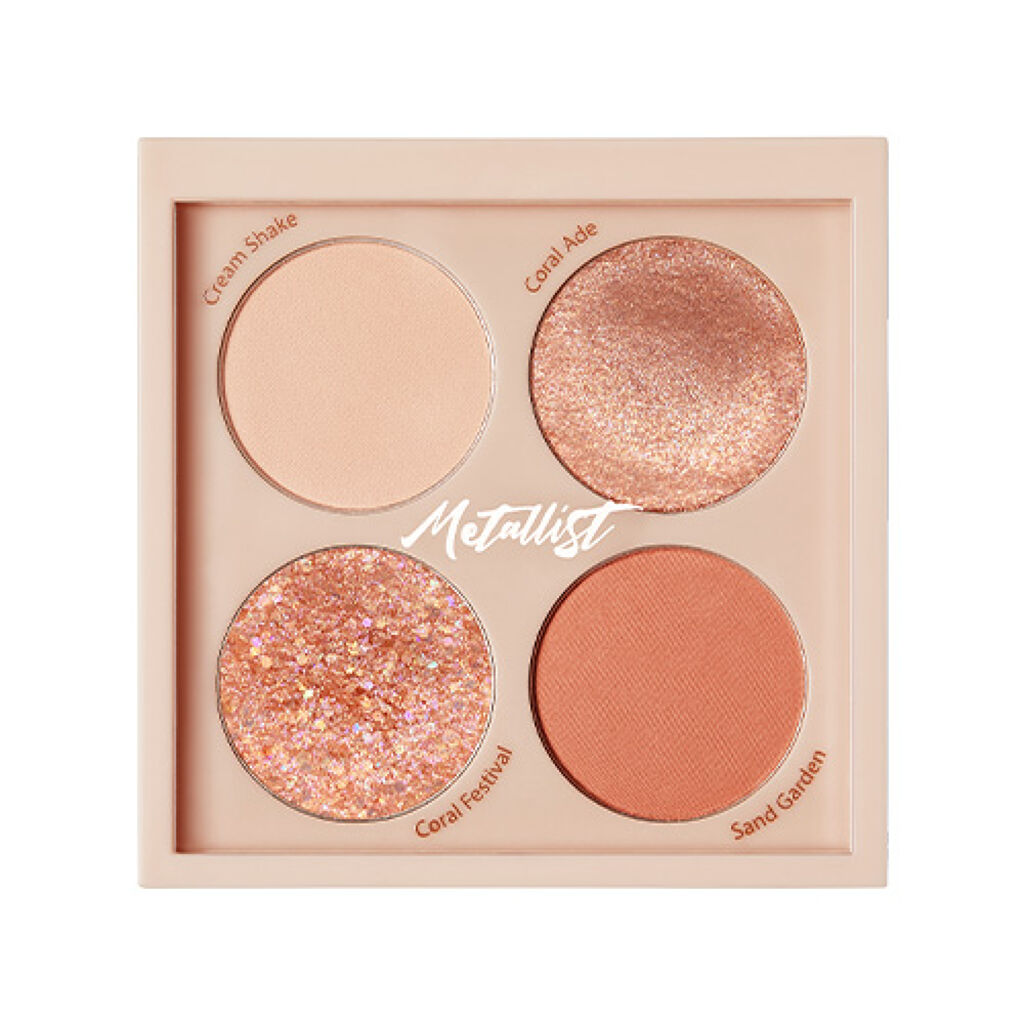 Metallist Starlignt Palette #2 トゥインクル コーラル