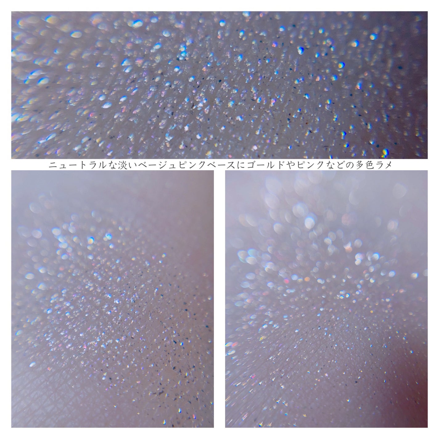 シングル カラー アイシャドウ/ちふれ/単色アイシャドウを使ったクチコミ(4枚目)