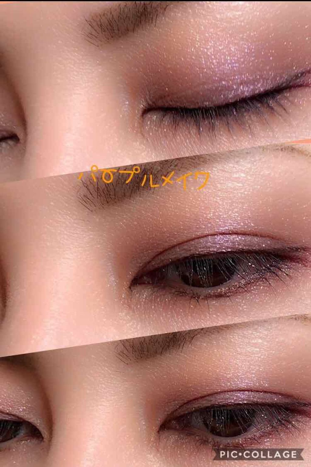 プリズム・イシム・アイズ/GIVENCHY/アイシャドウパレットを使ったクチコミ（2枚目）