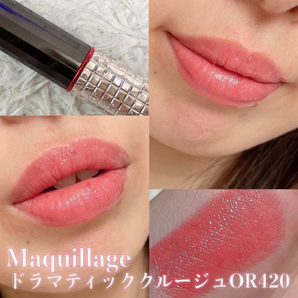 シャネル ルージュ ココ ボーム/CHANEL/口紅を使ったクチコミ(4枚目)